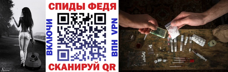 darknet клад Дорогобуж Amphetamine Розовый