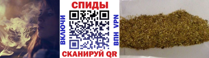 БУТИРАТ бутик  MEGA онион  Дорогобуж 