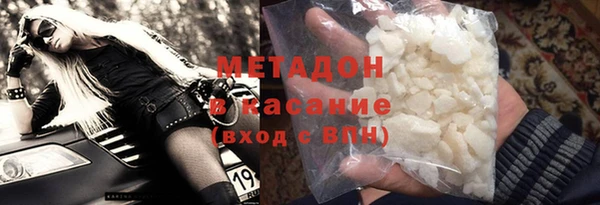 2c-b Богданович