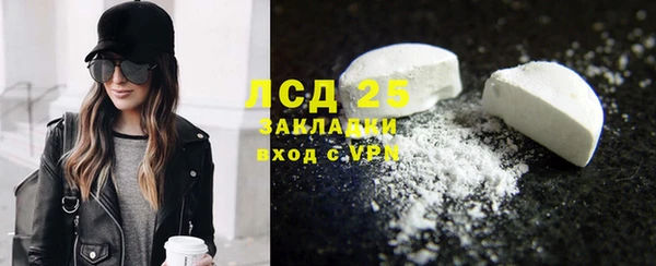 бутик Белоозёрский