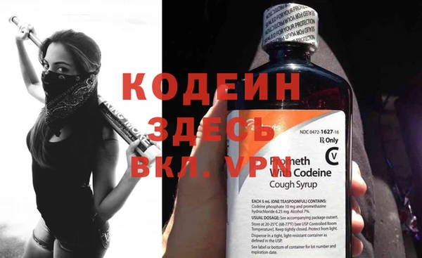 дурь Верея