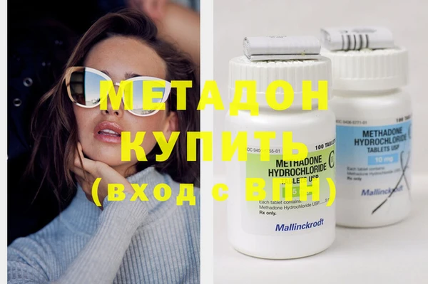 бошки Инсар