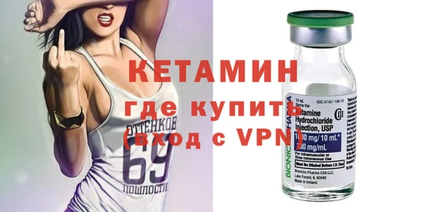 дурь Верея