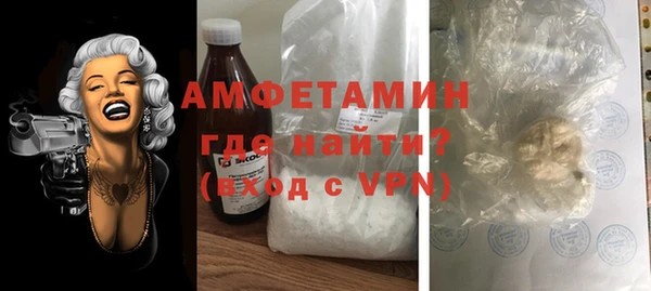 2c-b Богданович
