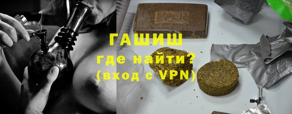 метадон Богородицк