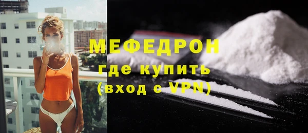2c-b Богданович