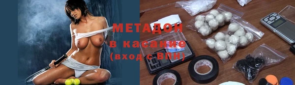 2c-b Богданович