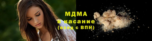 2c-b Богданович