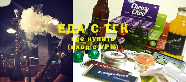 метадон Богородицк