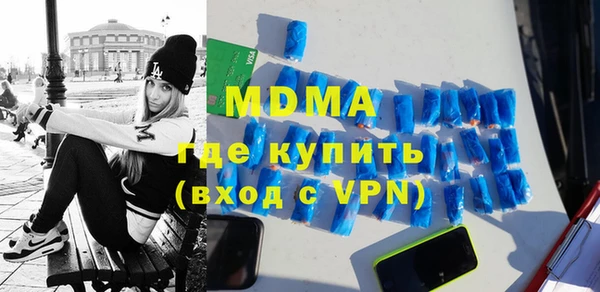 2c-b Богданович