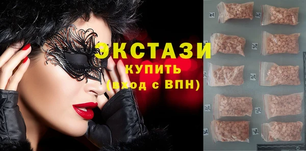 метадон Богородицк