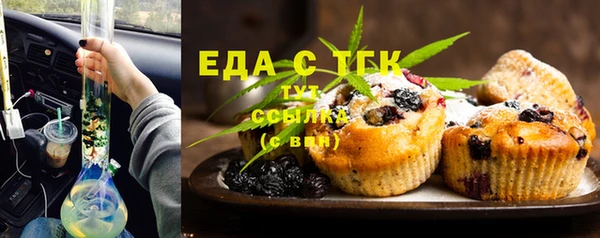 дурь Верея