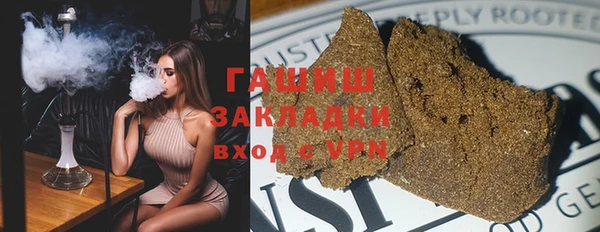 2c-b Богданович