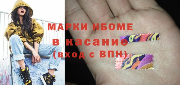 дурь Верея