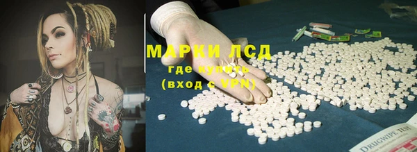 метадон Богородицк