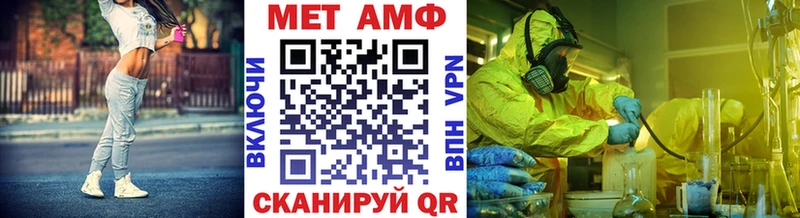 OMG ТОР  Дорогобуж  Первитин Декстрометамфетамин 99.9%  где продают  