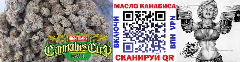 ТГК жижа  Дорогобуж 